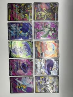 ポケカ 圧縮エラー イキリンコ ex SSR エラーカード | Shop at Mercari