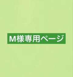 AMPTAKxCOLORS ぷりっつ グッズ7点セットのサムネイル