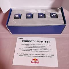 RedBull 레드 불 the k4sen con 오리지널 키 캡