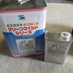 SK KAKEN クリーンマイルドフッソST 主剤 硬化剤セット19-92Bノウのサムネイル