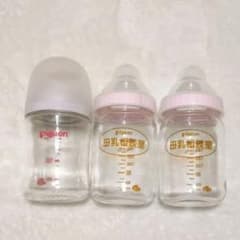 ★ピジョン 哺乳瓶 耐熱ガラス製 3本セット 160mlのサムネイル