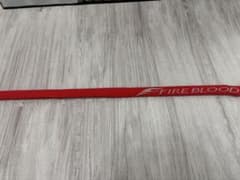 FIRE BLOODデクストラル1.3-50レッド/ブラック - メルカリ