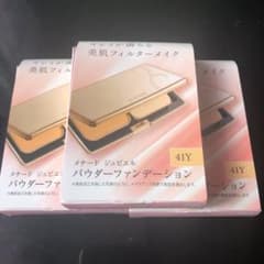 ジュピエルのファンデーションのサムネイル