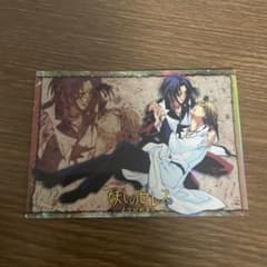 妖しのセレス トレーディングカードのサムネイル