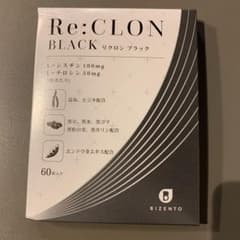 リクロンブラック 60粒入りのサムネイル
