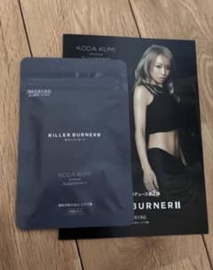 KILLER BURNER II 45粒入り キラーバーナーⅡ サプリのサムネイル