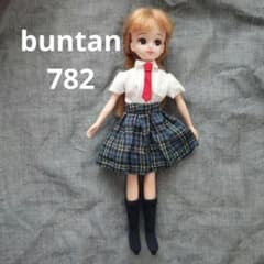 リカちゃんの服782【ハンドメイド】 - メルカリ