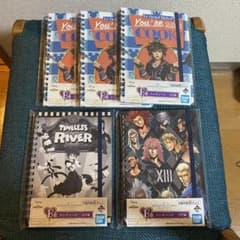 キングダムハーツ 1番くじ F賞 リングノートのサムネイル
