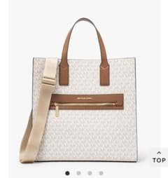 MICHAEL KORS  KENLY NS トート ラージ バッグ　最終値下げのサムネイル