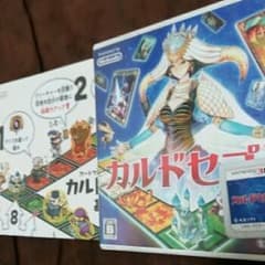 カルドセプト/任天堂のサムネイル