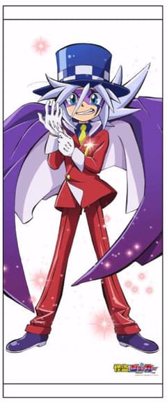 m45990913899_1.jpg?1735976333