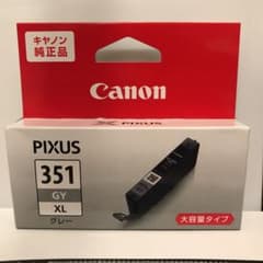 Canon BCI-351GYのサムネイル