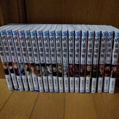 呪術廻戦 コミック 1巻～20巻のサムネイル