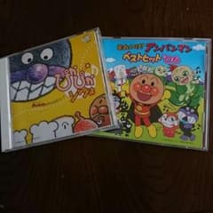 アンパンマン アルバムのサムネイル