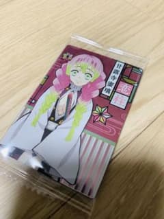 鬼滅の刃 カードのサムネイル