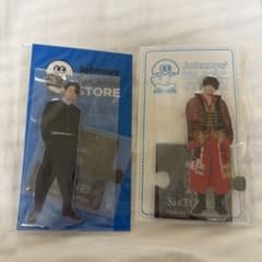SixTONES 松村北斗 アクリルスタンド 2種セット アクスタ - メルカリ