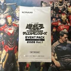 ブースター限定トーナメント イベントパック2026 Vol.1 - メルカリ