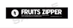 FRUITS ZIPPER タオルのサムネイル