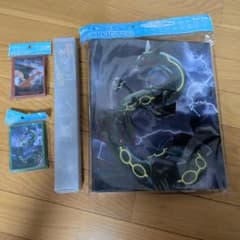 リザードン サプライ 最終値下げ 値下げ不可 - メルカリ