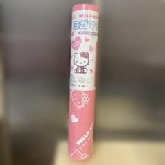サンリオ Hello Kitty ハローキティ ヨガマット 2016 新品未開封
