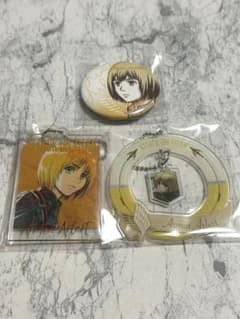 Attack Titan Armin Trading Swinging Acrylic Keychain Ani-Art