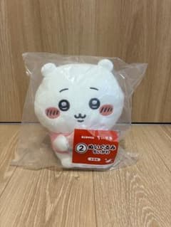 ちいかわ エニマイくじ　ぬいぐるみのサムネイル