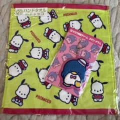 サンリオ当たりくじ ハンドタオル サガラ刺繍チャーム 2点セットのサムネイル
