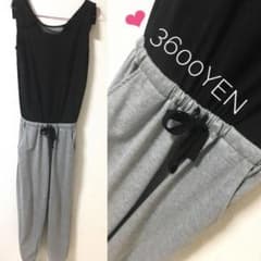 INGNI オールインワンのサムネイル
