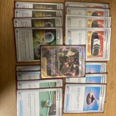 ポケモンカード　グッズセット＋ザクロSRのサムネイル