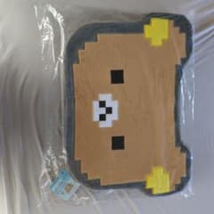 リラックマ もちもちシートクッション ドット絵のサムネイル