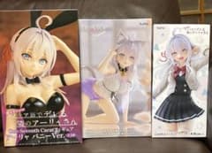 ロシデレ アーリャ 制服 猫耳ルームウェア バニー フィギュア3体セット