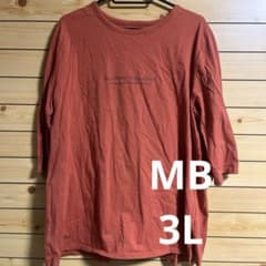 MB☆七分袖Tシャツ(3L)オレンジ色系 テラコッタのサムネイル