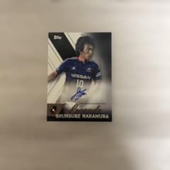 な*し様 Topps Jリーグ 中村俊輔 直筆サインカードのサムネイル