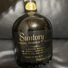 未開栓 古酒 酒瓶 Suntory SPECIAL Reserve Whisky Suntory Special Reserve Whisky (Lot 6290 - Rare SpiritsJun 11
