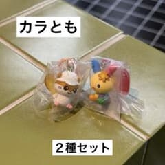 カラとも　コロコロクリリン・ウサハナ【２種セット】のサムネイル