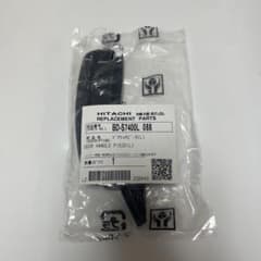 HITACHI ドアトッテピース(L) BD-S7400L 088のサムネイル