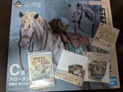 이치 반 쿠지 조조 슬로우 댄서 C상 · H상 · I상 · J상 MASTERLISE