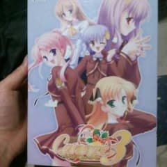キャンバス3のサムネイル
