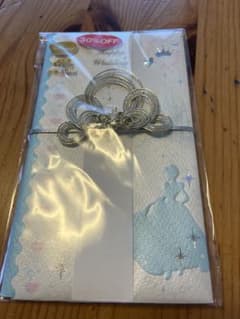 ディズニー ご祝儀袋 シンデレラ Happy Weddingのサムネイル