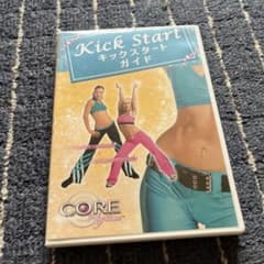 Core Rhythms キックスタートガイド DVDのサムネイル