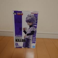 一番くじ HUNTER×HUNTER キルア フィギュア B賞のサムネイル