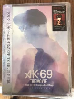 AK-69 DVDのサムネイル