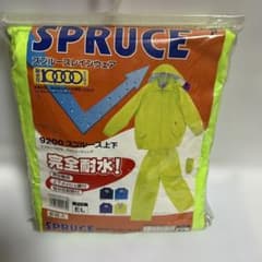 SPRUCE スプルース レインウェア 9200 上下セット ELのサムネイル