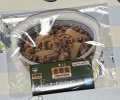 이치 반 쿠지 요시노야 YOSHINOYA E상 파우치 컬렉션