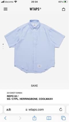 REPO 2 / SS / CTPL. HERRINGBONE. COOLMAXのサムネイル