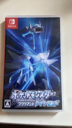 ポケットモンスターダイヤモンド・パールのサムネイル
