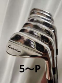 クラブ Taylormade P730 5-P P730 Irons