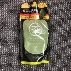 抹茶de美肌のサムネイル