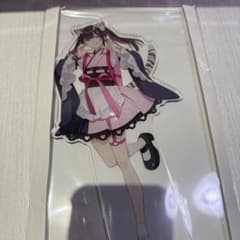 駒沢乃依 アクリルスタンド 超かぐや姫 - メルカリ