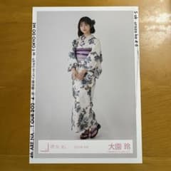 櫻坂46 大園玲 2024年浴衣衣装 ヒキ - メルカリ